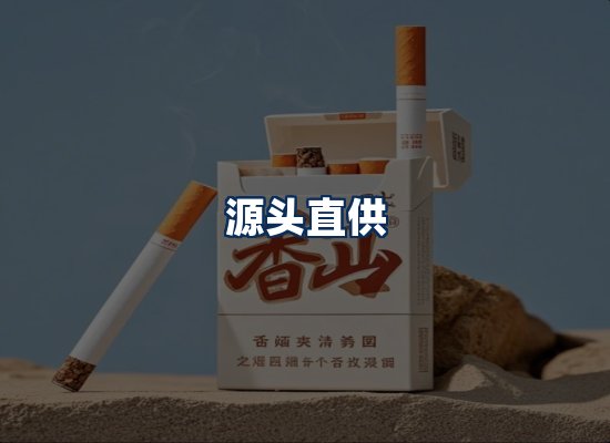 专业团队办公环境